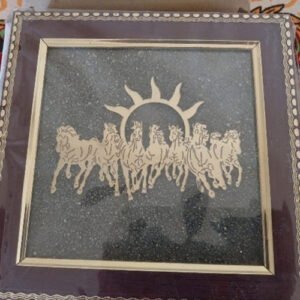 PYRITE FRAME SEVEN HORSES